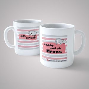 Cup For Cat Lovers